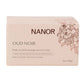 Oud Noir Exfoliating Body Scrub